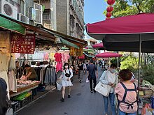 北市驗生鮮蔬果49件　農藥殘留違規7件占14.3%