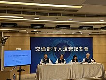 交通事故死亡台南增幅最多　交部：3成是駕駛分心