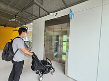 新北捷運推AI調派電梯服務　輕軌高架車站先實施