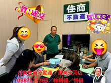 買氣趨緩但在5168有成交　台南住商不動產林錫福曝2類在地買盤