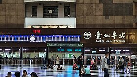 花蓮光復鄉災後重建　台鐵持續增停16列次