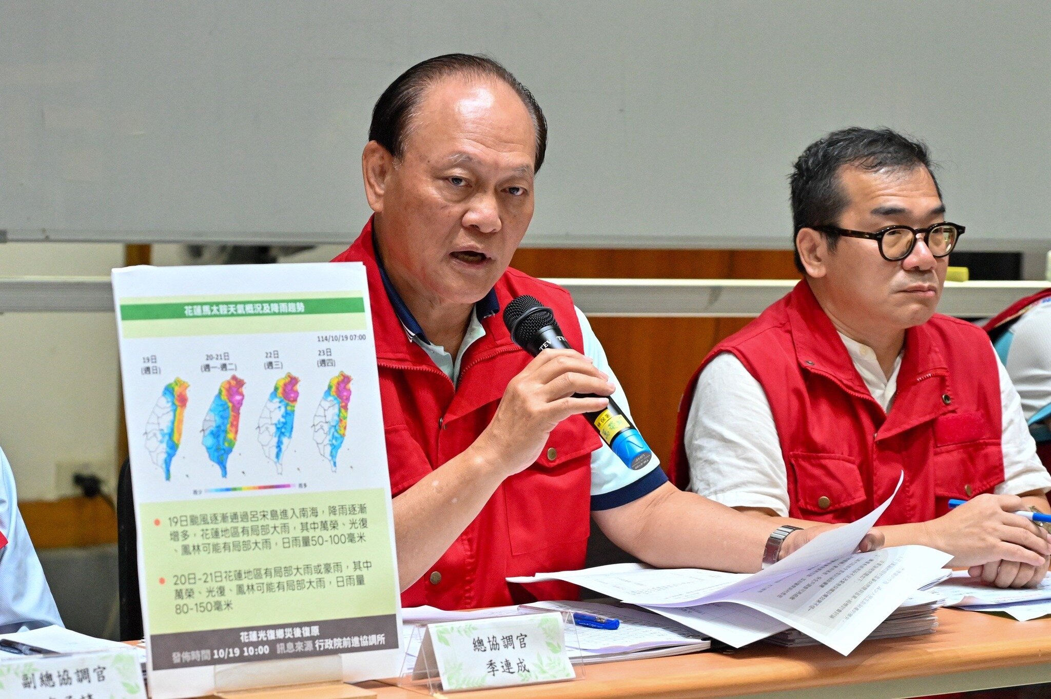 季連成：低窪地區水淹沒1樓　重災區不採垂直避難