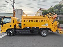 數百社區傳垃圾清運問題　中市府允媒合其他業者