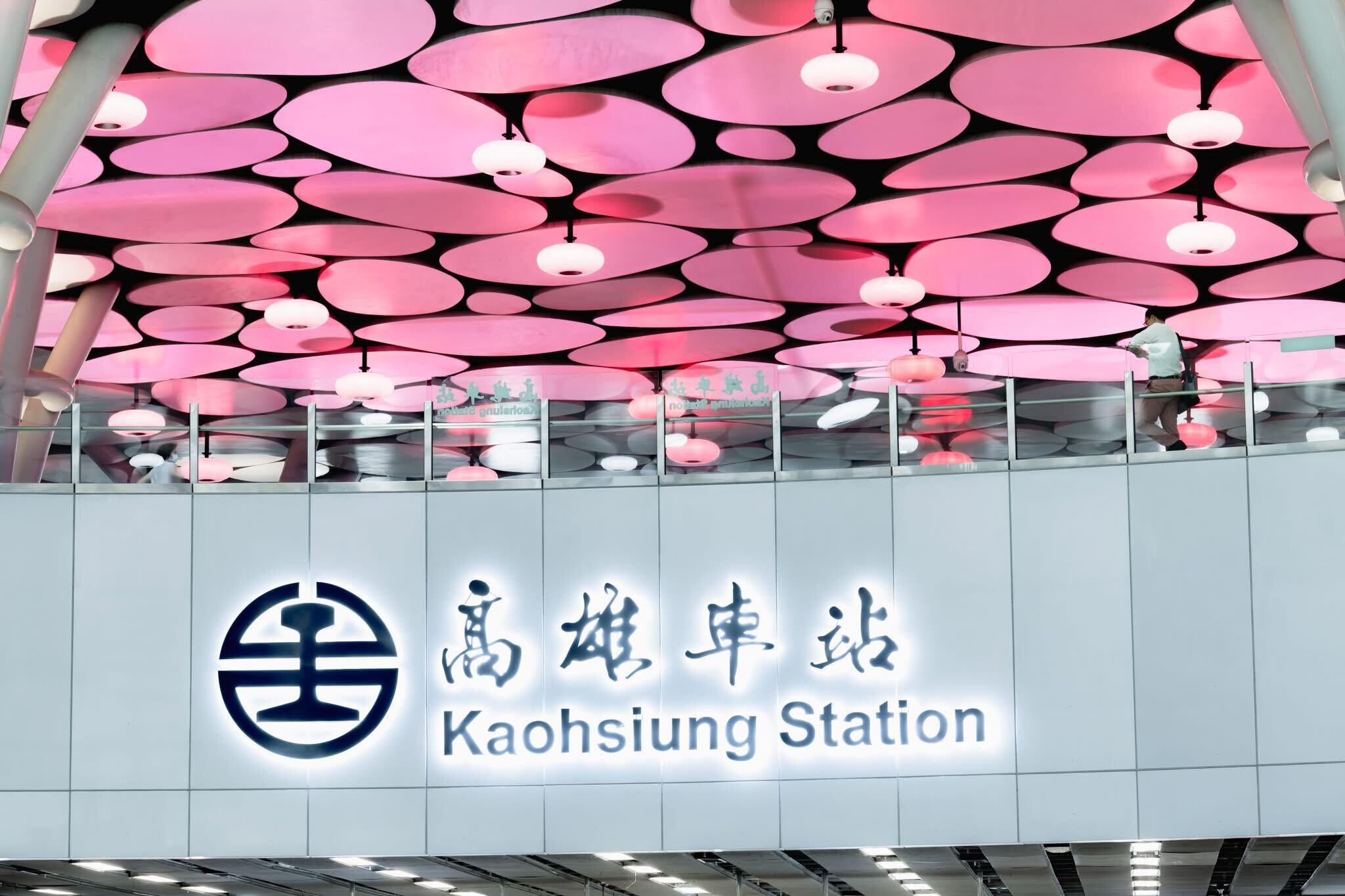 建商捧6.4億現金搶高雄車站前400坪角地　在地房仲曝「房價坐4望5」