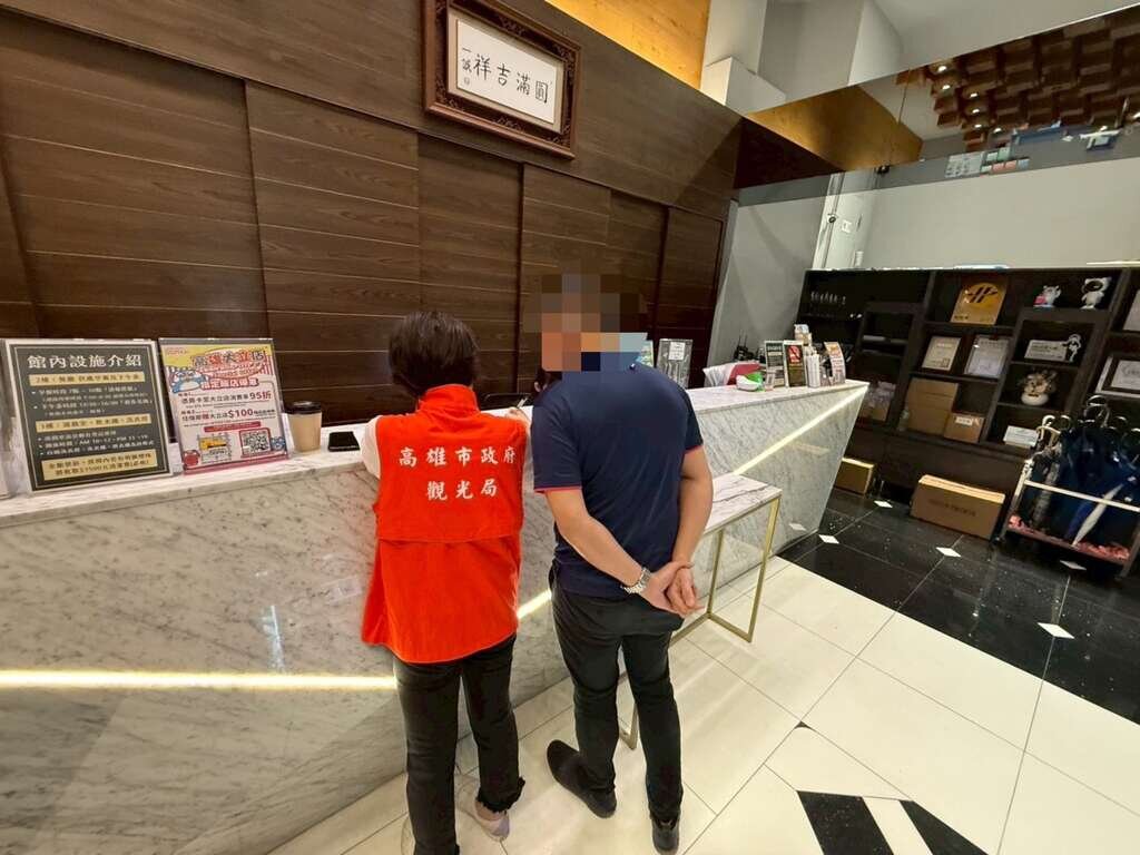 BLACKPINK掀熱潮  3家旅宿超收房價遭罰