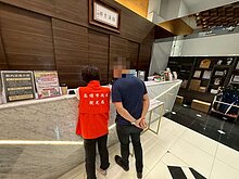 BLACKPINK掀熱潮  3家旅宿超收房價遭罰