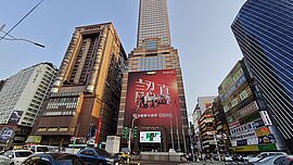 金管會修法釋資金活水　壽險業看好提升公建參與