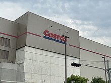 好市多實施豬肉限購令　家樂福全聯愛買供貨穩定