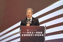 北士科T17、T18有解　經長：仍有提供其他備案給輝達