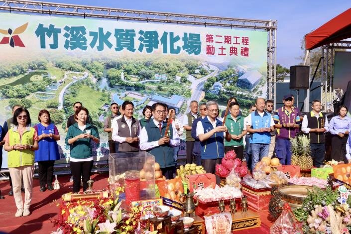 台南竹溪水質淨化場第二期動土　完成整治最後拼圖