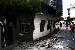 竹市東大路工地施工致地層下陷　影響19戶市府助安置