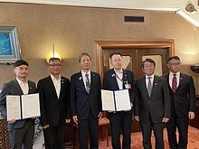 北市與名古屋簽備忘錄　盼提升2市防災韌性