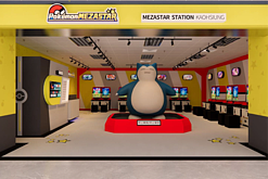 寶可夢南台灣旗艦店　11/3高捷美麗島站開幕