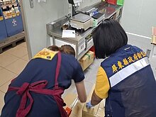 11／6前活豬禁運、禁宰　豬農調配空間飼養