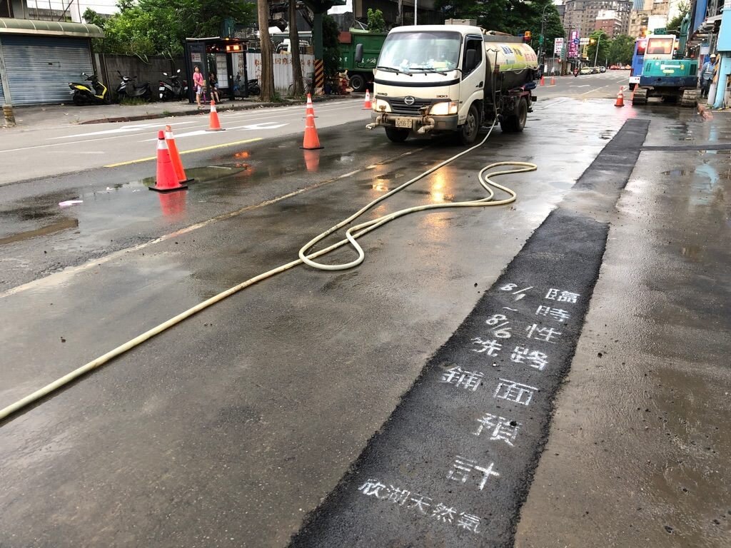 北市府擬調漲挖路規費　回應社會成本採3級制