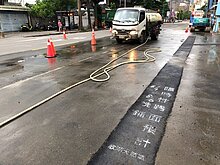 北市府擬調漲挖路規費　回應社會成本採3級制