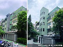 補助再升級！北市府鼓勵老公寓增設電梯　增訂2措施