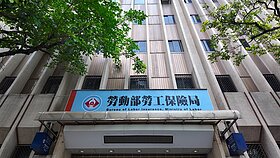 營造業投入災後重建可聘移工　不受1.5萬名額限制