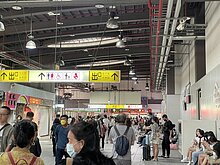 無薪假減少212人　下半年首次人數下修