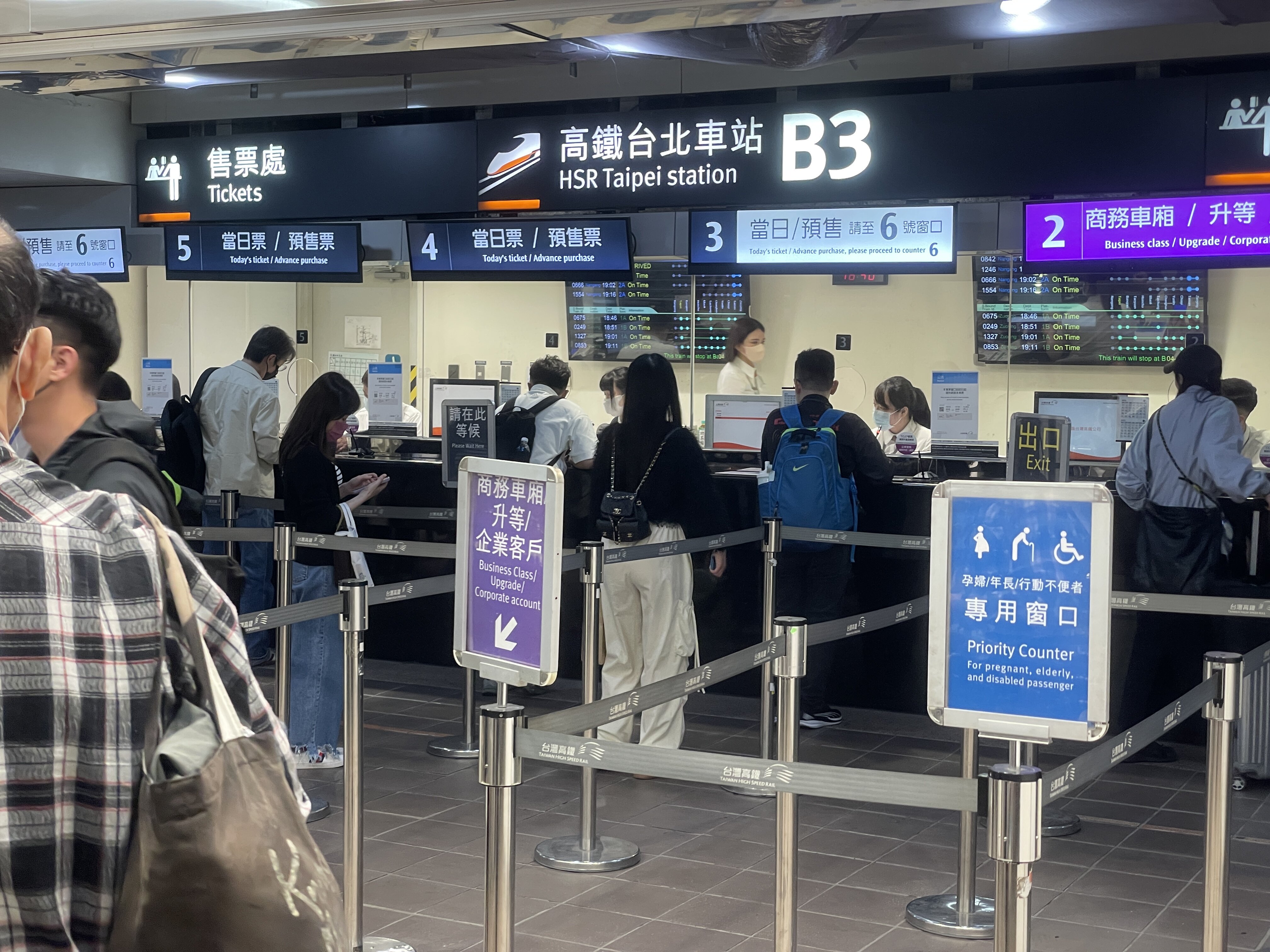 3連假帶動　台灣高鐵10月運量再創新高