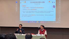 歡樂耶誕城將登場　新北：加強交維確保順暢