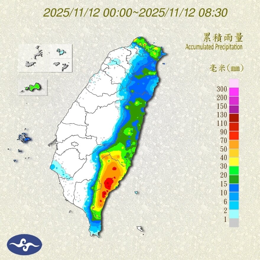 颱風環流影響　宜蘭、北海岸留意超豪大雨