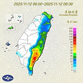 颱風環流影響　宜蘭、北海岸留意超豪大雨