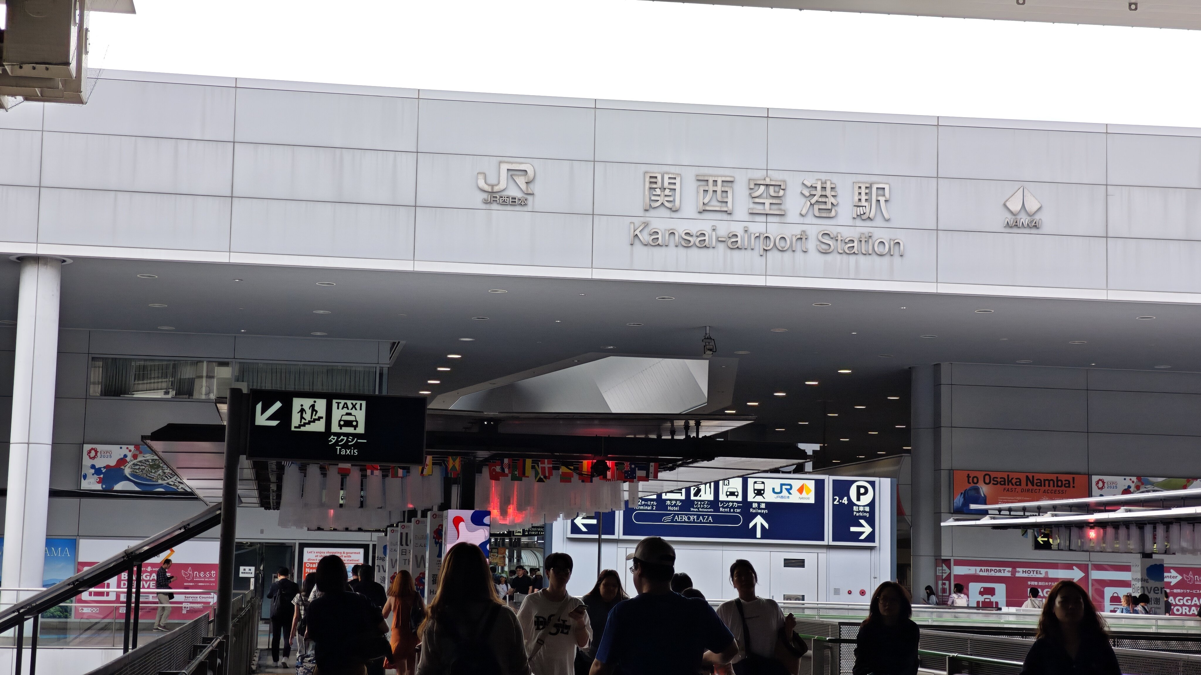 中國籲公民暫勿赴日　旅遊作家：旅遊品質提高