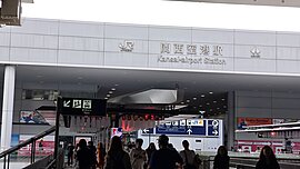 中國籲公民暫勿赴日　旅遊作家：旅遊品質提高