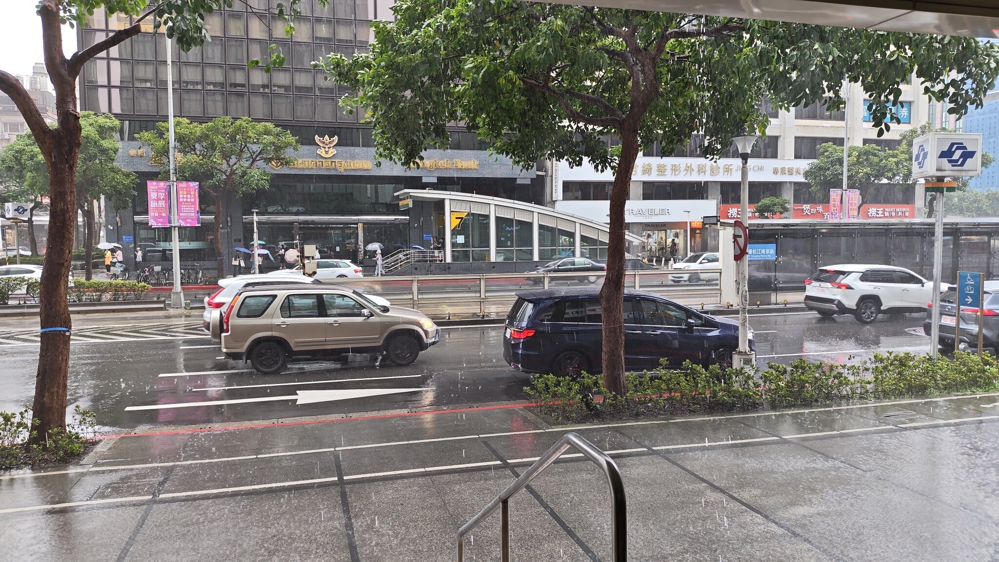 東北季風影響　雙北基宜防大雨、北市山區防豪雨