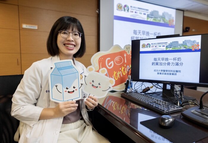 成大醫：國人鈣質攝取普遍不足　僅1-3歲達建議量。圖／翻攝自成大醫院官網