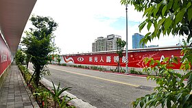 與新壽解約　李四川：T17、T18就是要給輝達