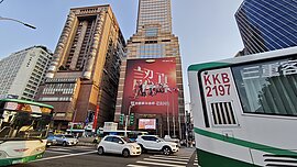 金管會核准台新壽併新光壽　總資產達3.9兆排名第4大