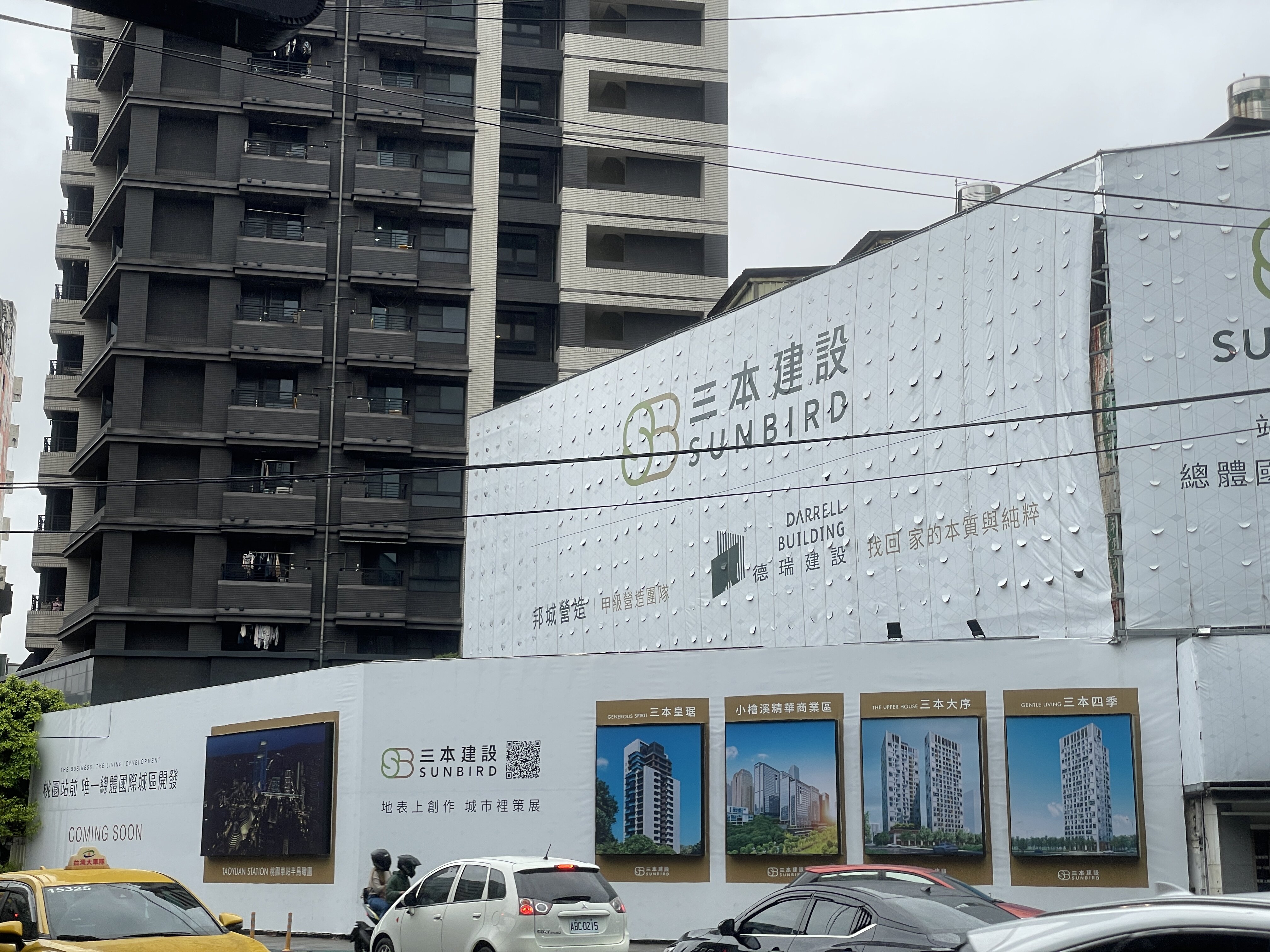 專家:議價空間放大與剛需支撐 房市明年回歸量價一致。圖/5168實價登錄比價王資料照