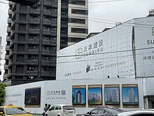 專家：議價空間放大與剛需支撐　房市明年回歸量價一致