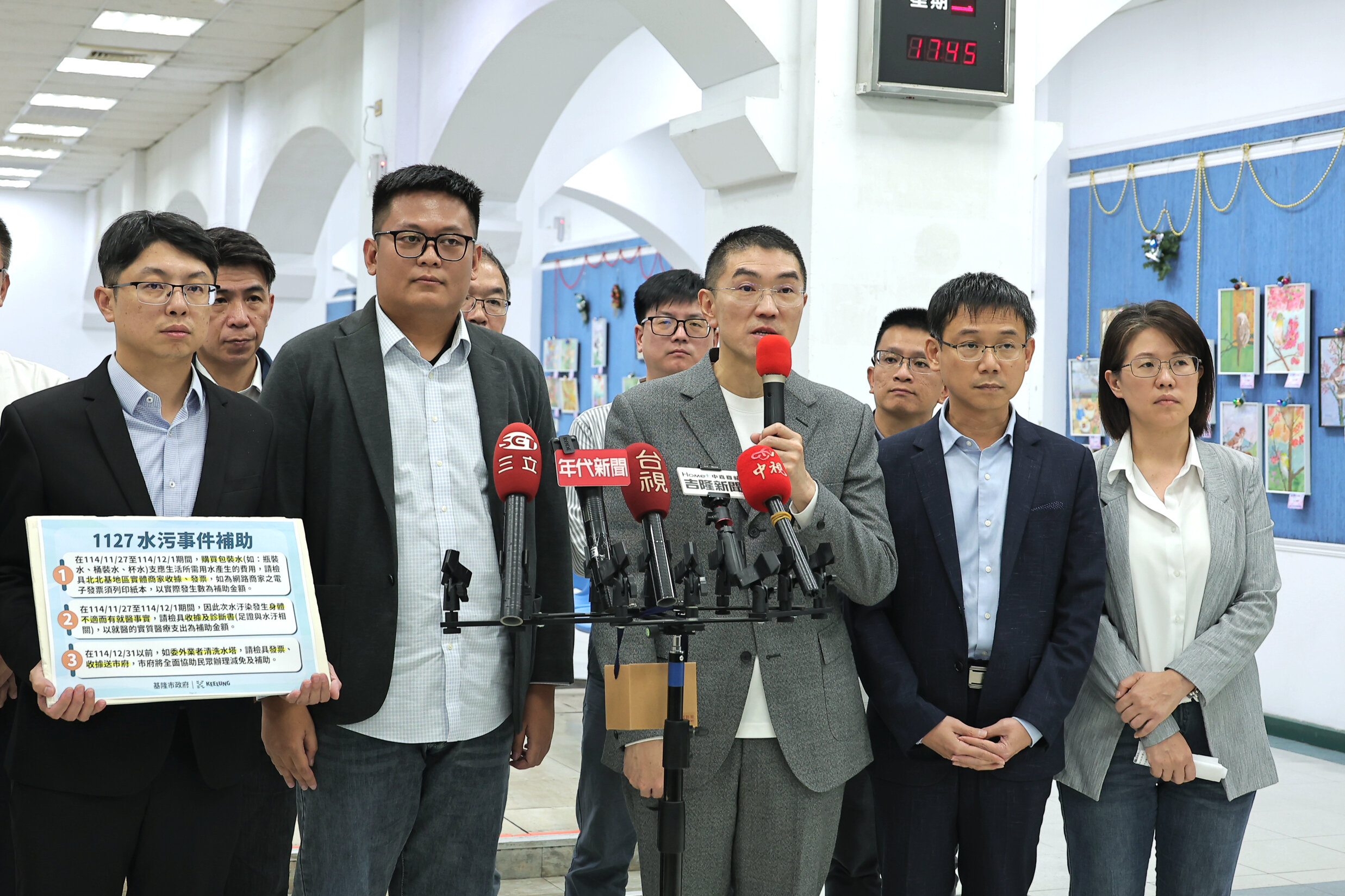 基隆市長謝國樑針對自來水油污事件，2日再向外界報告最新處理進度。圖／基隆市政府提供