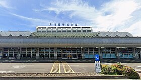 陳其邁：高雄機場部分圍牆將拆　可直接看飛機降落