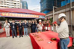 聲寶土城樂齡宅上梁　2027年首季營運