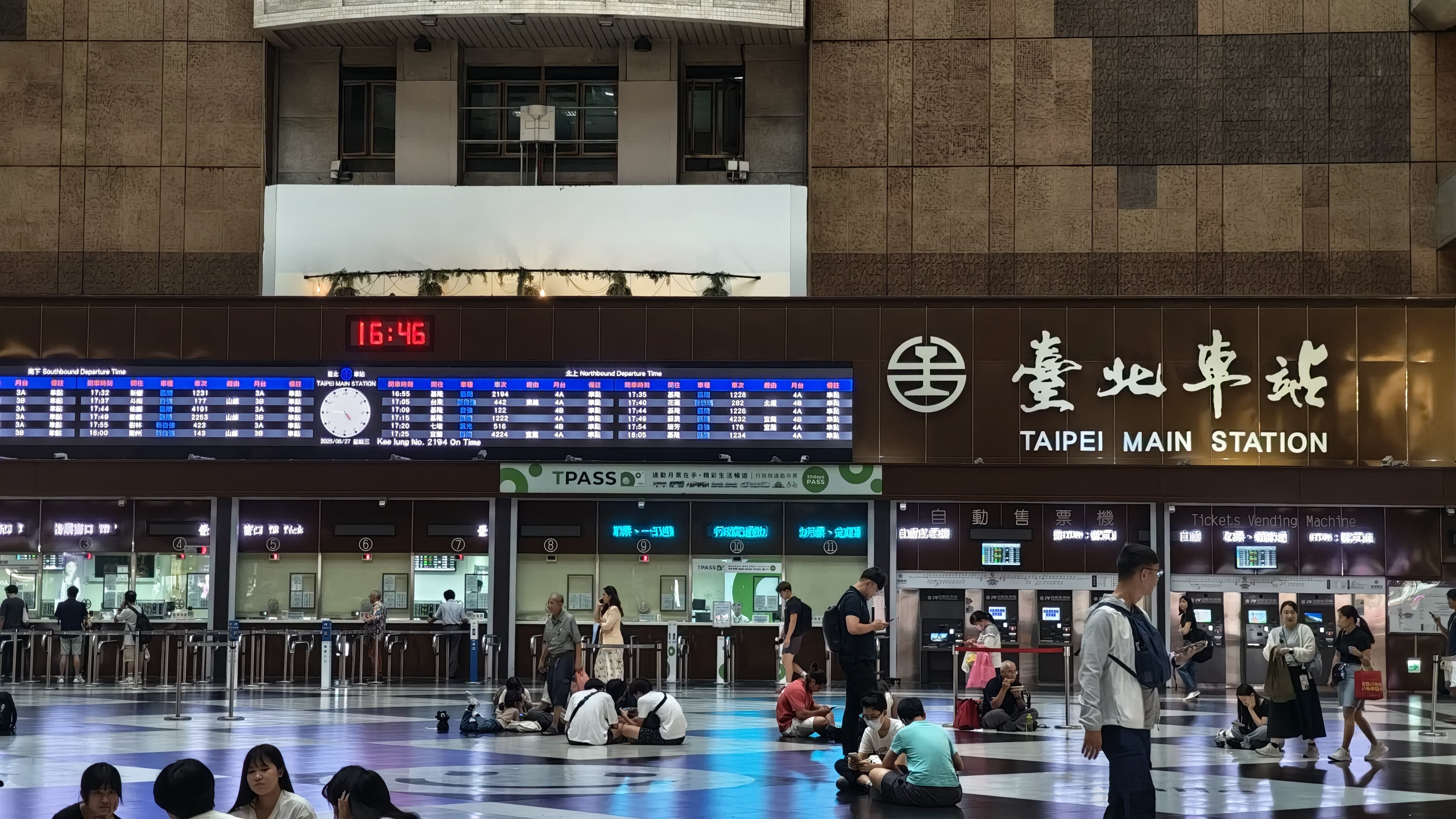 台鐵跨年元旦加開列車。圖／5168實價登錄比價王資料照