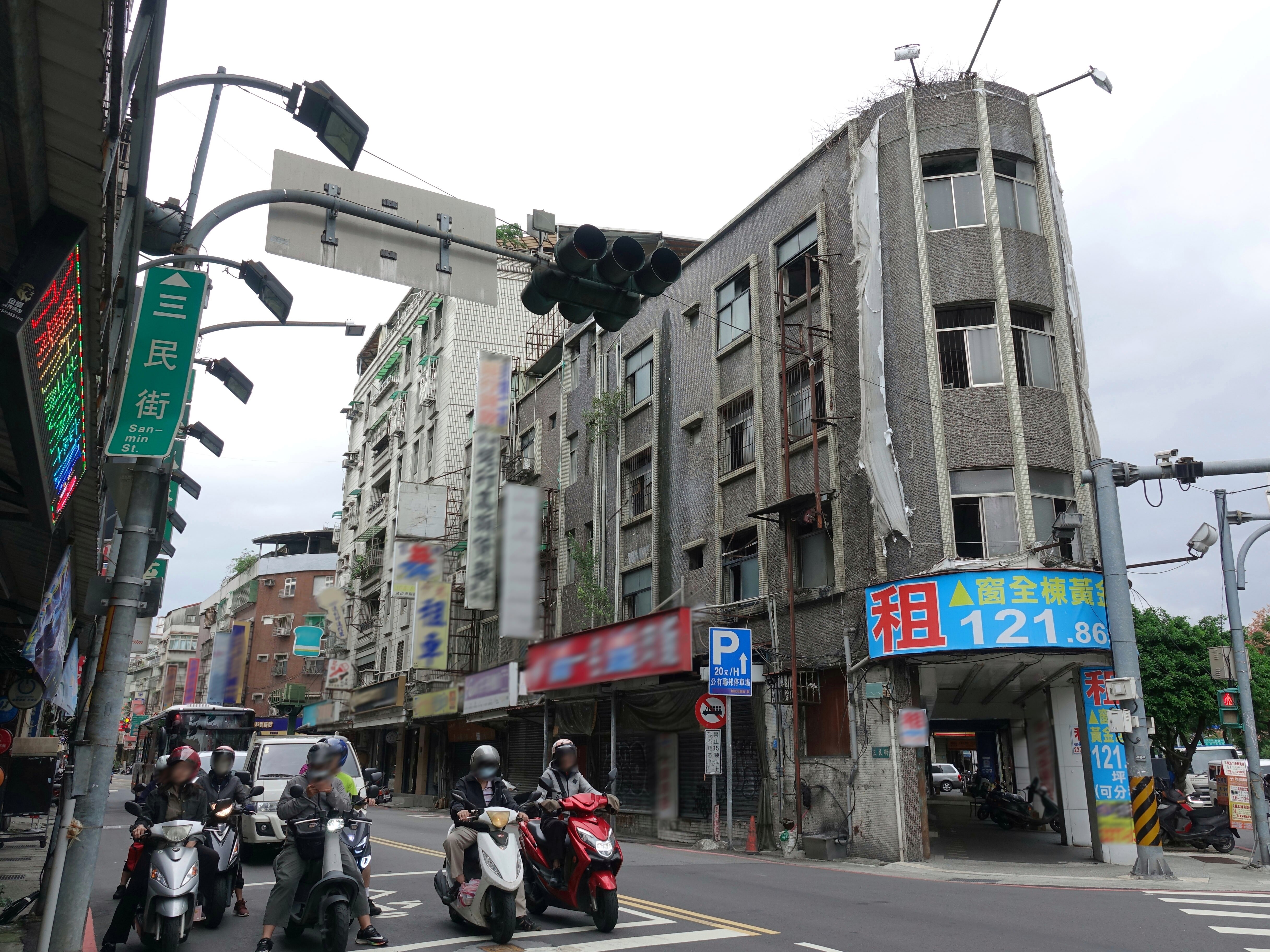 加速老屋整建！新北條件優化最高1500萬　三重、新莊4處已獲補助