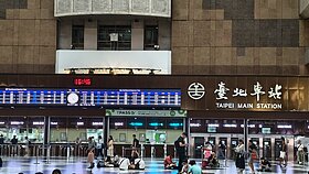 115年春節車票訂票時程　台鐵1/13、高鐵1/16開訂