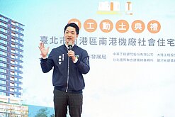 直通 LaLaport不怕淋雨！　南港打造「超級空橋城市」 蔣萬安：黑鄉變潮城