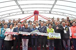 新北捷運土城樹林線土城高架段開工　拚2031年通車