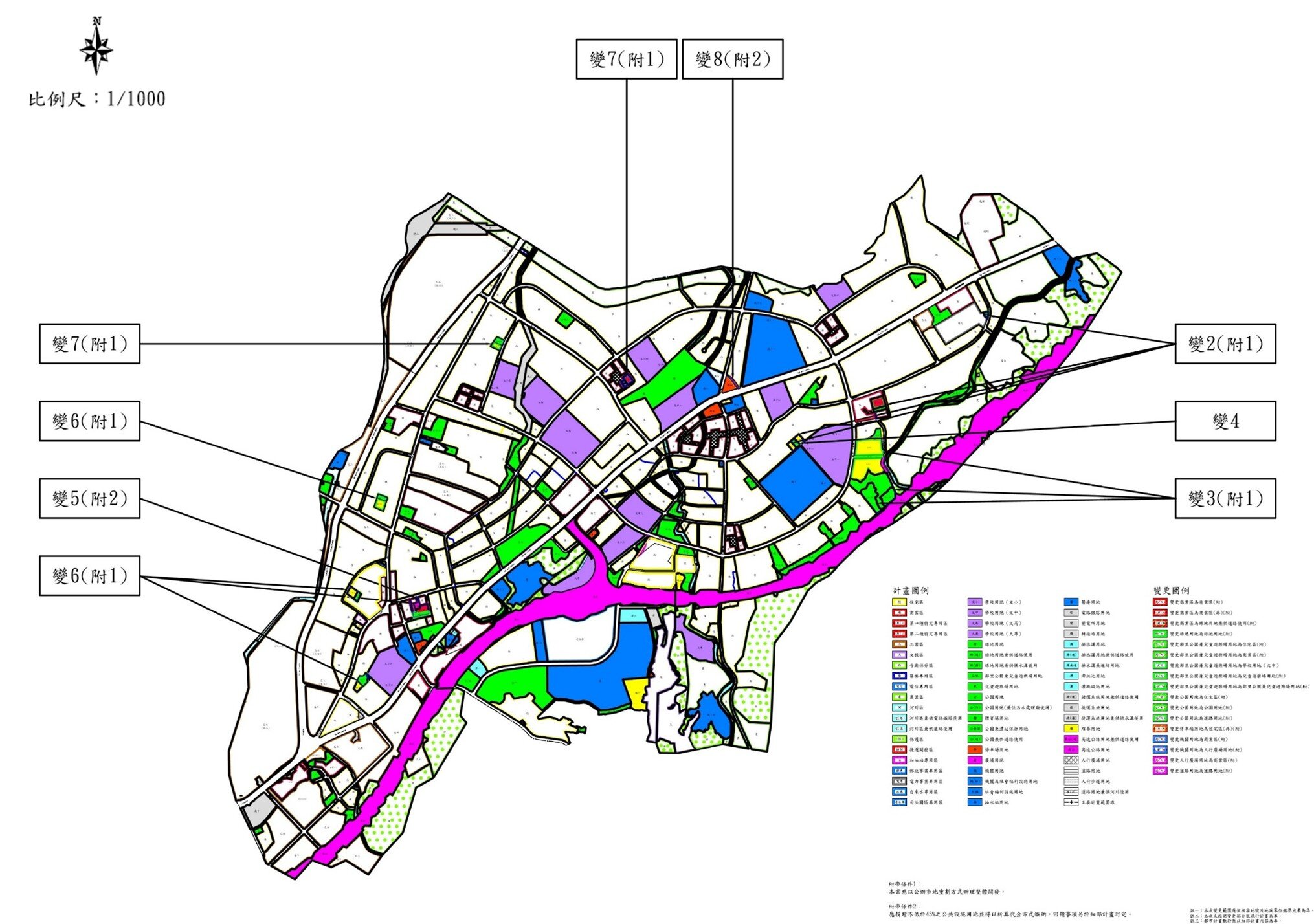 土城公設專通案變更位置。示意圖／新北市府提供