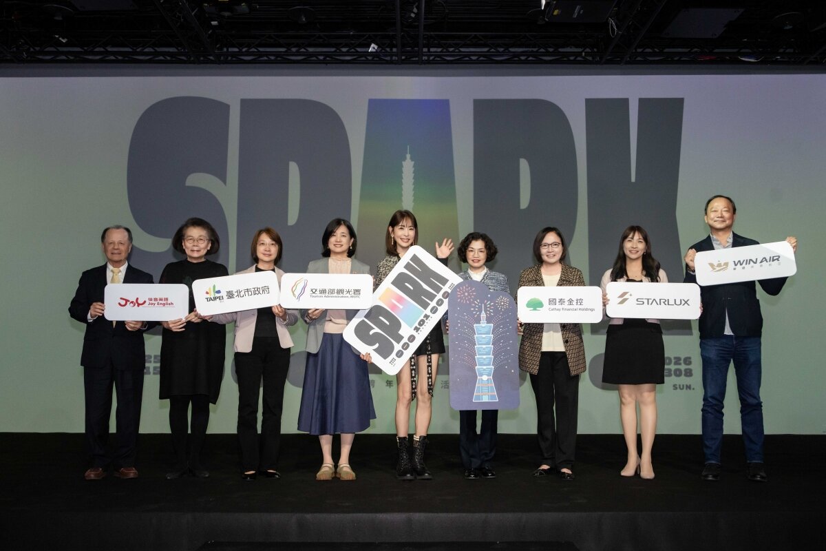 101跨年光雕27日起跑　賈永婕：配合北市府落實維安。圖／取自台北101官網