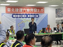 視導捷運環狀線工程　蔣萬安：對台北最重要投資