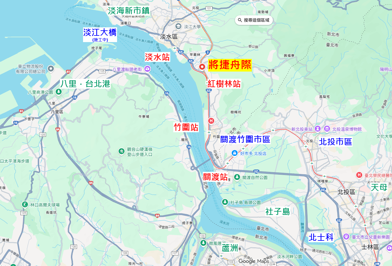 淡水賞屋筆記【31】紅樹林站600公尺．捷運輕軌交會．將捷舟際（位置+格局+價格）