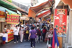 新北19商圈推「新北商圈券」　115年元旦開跑