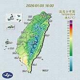 冷氣團6日挾境外污染物移入　全台空氣品質亮橘燈