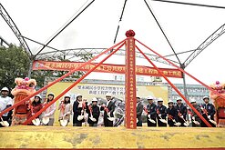 北市雙永國小動土　斥資31億2033年完工